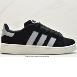 Adidas Campus Collection