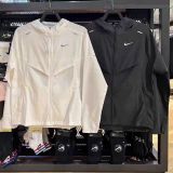 NIKE windbreaker jacket with hat