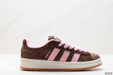 Adidas Campus Collection