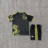 25/26 Real Madrid Special Edition kids kit