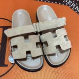 HERMES slipper series