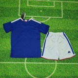 25/26 Japan home kids kit