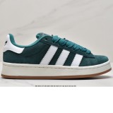 Adidas Campus Collection