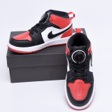 AIR Jordan Rotating Button High Top kids Shoes