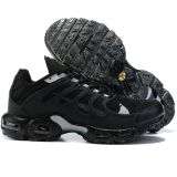 Nike Air Max Terrascape Plus