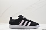 Adidas Campus Collection