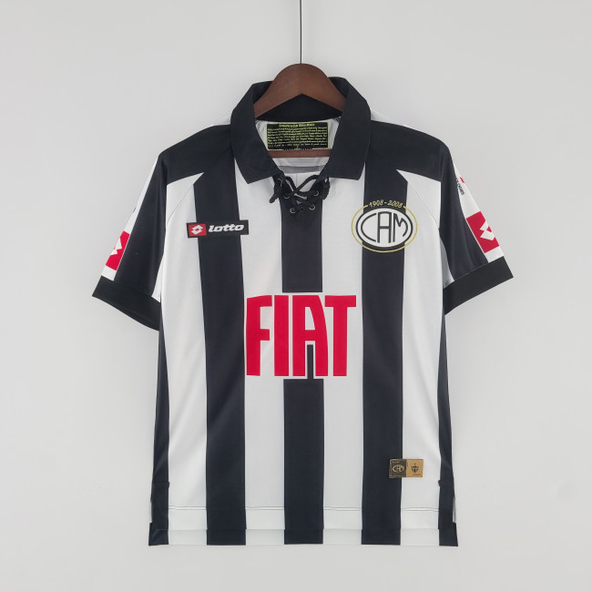 Retro 2008 Atletico Mineiro home
