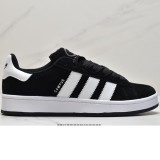 Adidas Campus Collection