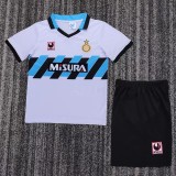 Retro 90/91 Inter Milan Away kids kit