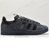 Adidas Campus Collection