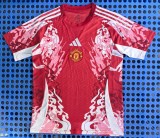 25/26 Manchester United Special Edition football jersey