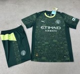 25/26 Manchester City fourth  Adult Set