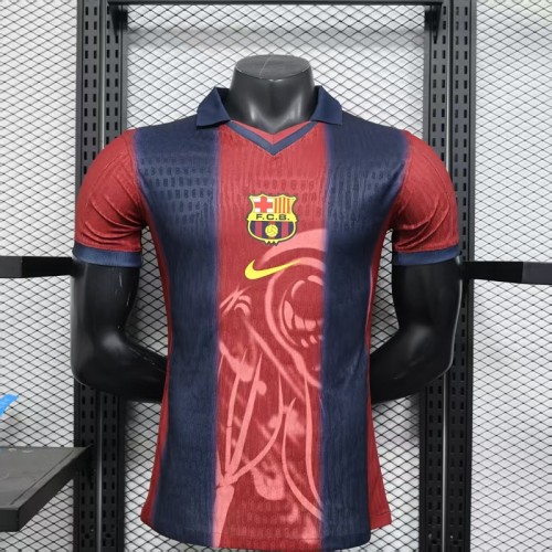 25/26 Barcelona Retro Player Version