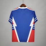 Retro Yugoslavia 1990 home