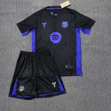 25/26 Barcelona  Adult Set training