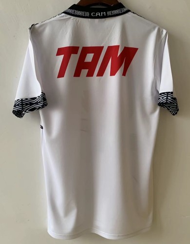 Retro 1996 Atletico Mineiro away