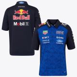 2026 Red Bull F1 shirt