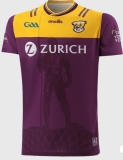 2026 GAA