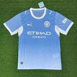 26/27 Manchester City home football Jersey