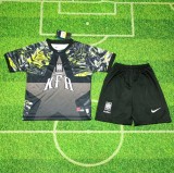 2026 Korea Goalkeeper kids kit