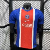 26/27 PSG home Player Version