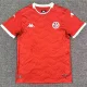 25-26 Tunisia Home Fans Soccer Jersey