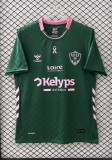 25-26 Saint Etienne Green Special Edition Fans Soccer Jersey