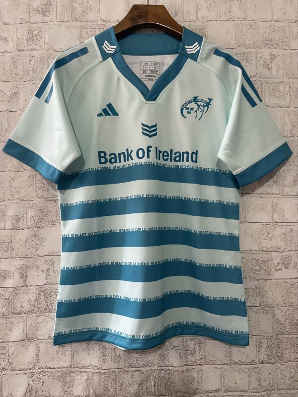 2024 High Quality Rugby Jersey 