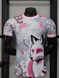 25-26 Japan Pink Special Edition Player Version Soccer Jersey
