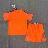 25-26 Universidad De Chile Away Adult Suit