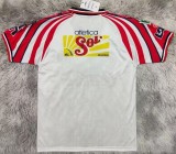 1998-1999 Chivas Away Retro Soccer Jersey