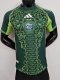 25-26 Algeria Player Version Training shirts