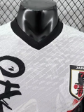25-26 Japan Special Edition Player Version Soccer Jersey