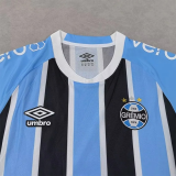 25-26 Gremio Home Fans Soccer Jersey