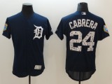 2024 MLB Detroit Tigers New Pattern Jersey