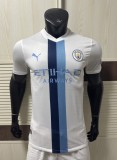 2026 Man City White Special Edition Player Version Soccer Jersey