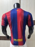2026 BAR Home Player Version Soccer Jersey
