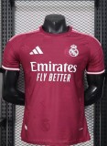 2026 RMA Special Edition Player Version Soccer Jersey