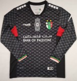 2024 Palestine Away Long sleeves Fans Version Soccer Jersey