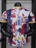 25-26 BAR Special Edition Player Version Soccer Jersey