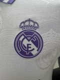 25-26 RMA White Special Edition Player Version Soccer Jersey