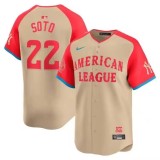 2024 MLB Mid-Summer Classic New Pattern Jersey