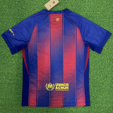 25-26 BAR Home Print Personalized AD Fans Soccer Jersey*印胸前广告