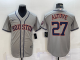 2024 MLB Houston Astros New Pattern Jersey