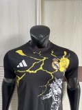 25-26 RMA Special Edition Player Version Training Shirts