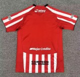 2026 La Plata Home Fans Soccer Jersey