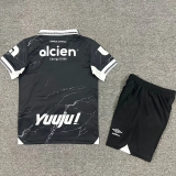 25-26 CD Olimpia Third Kids Soccer Jersey*奥林匹亚竞技