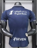 2026 Al-Hilal Blue Special Edition Player Version Training shirts