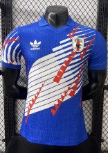 2026 Japan Special Edition Player Version Soccer Jersey