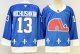 2026 NHL Colorado Avalanche New Pattern Jersey